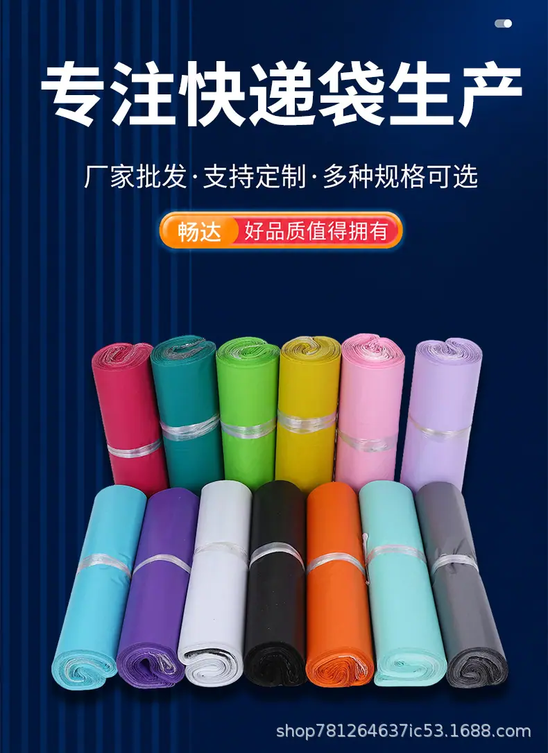语菲详情页面2_01.jpg