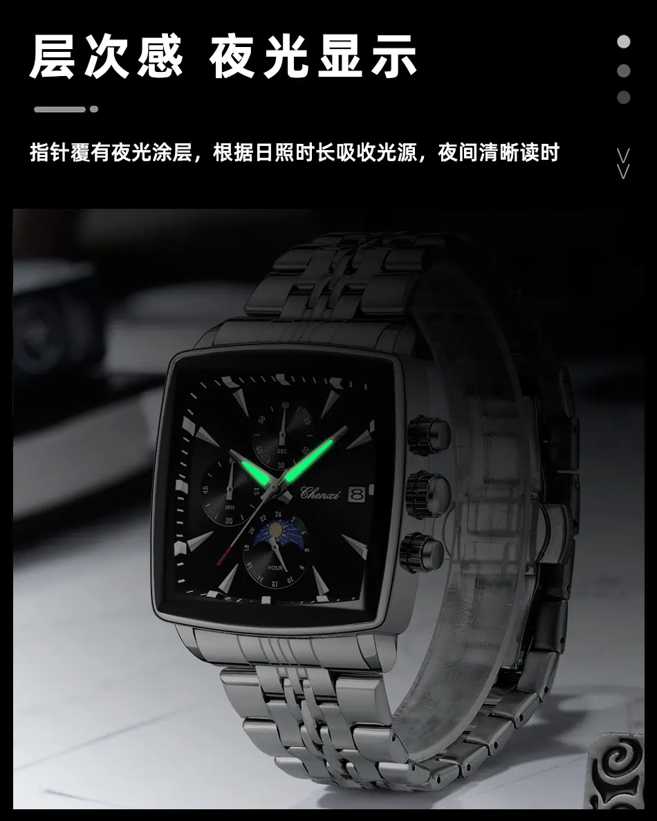 977详情_12.jpg