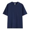 Camiseta Masculina Sorona 260g Algodão Penteado Pesado Gola Redonda Manga Curta Respirável Confortável Solta Joker Top Casual