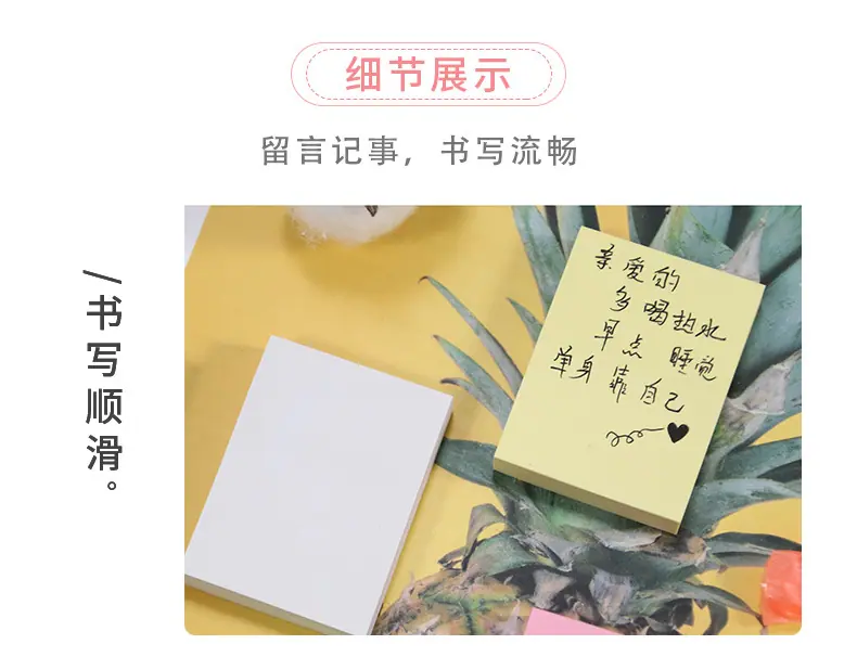 mini圆形索引贴_05.jpg