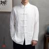 Camisa de Manga Larga de Algodón y Lino Estilo Chino Nuevo de Primavera y Verano para Hombre con Hebilla en el Cuello Estilo Chino Retro Holgada Color Sólido Traje Tang