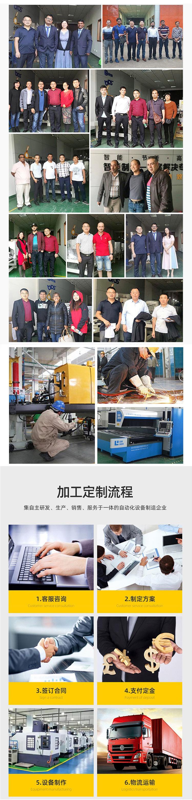 详情5.jpg
