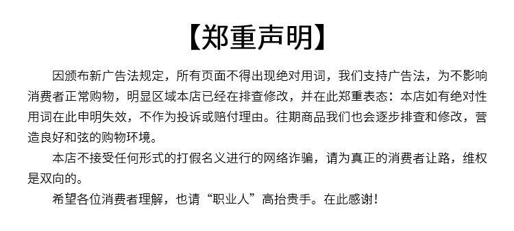 铜焊丝