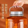 Botellas de vidrio de grado alimenticio para hacer licores infusionados, frascos sellados para uso doméstico con grifo, frascos para encurtidos, frascos especiales para verduras encurtidas y botellas de vino de mirto al por mayor