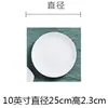 Juego de cuchillo para bistec, tenedor y plato estilo europeo, plato llano estilo occidental, vajilla de moda para el desayuno, plato para uso doméstico, plato creativo con líneas negras