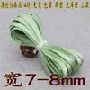 Largura 6/7-8 mm 0,8 cm Design para Roupas Cheongsam e Hanfu, Tira de Acabamento em Seda Imitação Cetim 60% de Desconto Borda de Viés Fina
