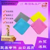Nuevo producto de venta caliente transfronteriza: paño de limpieza absorbente, paño de microfibra de PVA, departamento de venta al por mayor de artículos de limpieza para cocina
