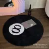 Alfombra Redonda de Imitación Cachemir, Alfombrilla para Mesita de Noche de Dormitorio, Decoración de Sala de Estar, Aislamiento de Refrigeración por Carbono Eléctrico, Antideslizante, Alfombrilla Fácil de Limpiar, Alfombra de Dormitorio