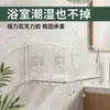 Estante de almacenamiento autoadhesivo, sin rastro, transparente, adhesivo fijo, montado en la pared, caja de jabón, adhesivo de pared sin perforaciones
