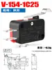 Micro Interruptor de Limite de Viagem Pequeno V-15 V-152 V-153 V-155 V-156-1C25 Contato de Prata