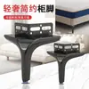 Soporte de ángulo para correa de pie patas de metal engrosadas para sofá patas para mueble de TV patas de soporte patas para mesita de noche patas para mesa de café soporte