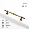 Nueva manija de gabinete de bronce antiguo estilo chino, mango pequeño extendido de madera maciza francesa para puerta de armario, cajón, mueble, entrada