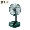 Ventilador Pequeno Retrátil de Mesa com Carregamento USB Ventilador de Mesa para Estudante Dormitório Ventilador de Mesa Dobrável Atacado
