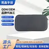 Bolsa para Console Nintendo Switch de Material de Mergulho Novo, Bolsa de Armazenamento para Host NS, Bolsa Protetora Portátil Anti-Queda, Atacado
