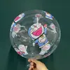 Globos Bobo Impresos de 20 pulgadas Regalo de San Valentín Globos de Juego para Niños Evento Festivo Bolas Decorativas Artículo Popular de Vendedor Ambulante
