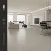 Piso de Madera Compuesta Reforzada con Microcemento Sala de Exposición Uso Doméstico y Comercial Piso Estilo Wabi-Sabi Crema Resistente al Agua y al Desgaste Piso de Madera