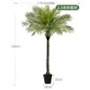 Planta Artificial de Girassol em Vaso para Decoração de Casa Interna, Árvore Falsa de Chão com Girassol de Cauda Solta para Paisagismo