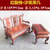 Envío Gratis en Manualidades, Modelos de Muebles en Miniatura Ming y Qing, Tallas en Madera, Adornos de Madera de Sándalo Rojo, Muebles en Miniatura