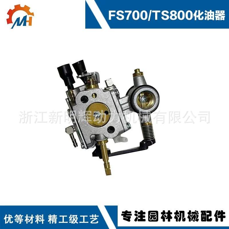 O1CN01JOUVTT1kdr9YyQ8Xg_!!2868