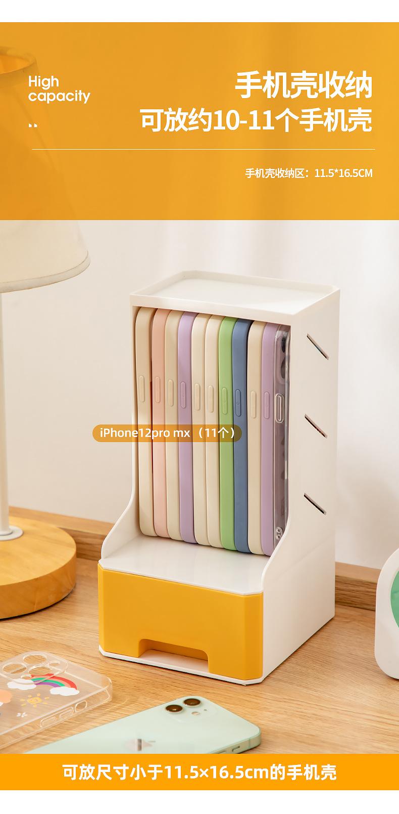 桌面收纳盒抽屉式塑料书桌文具收纳盒宿舍办公桌学生斜