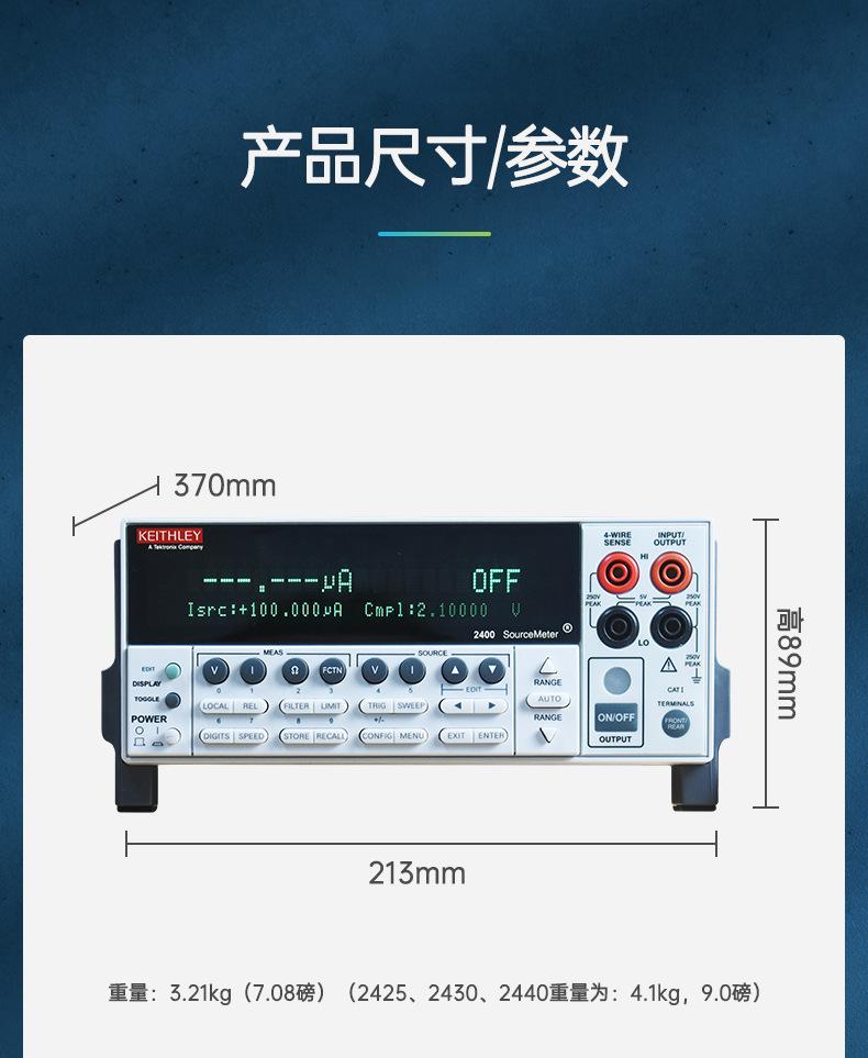 详情页_09.jpg