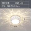 Luzes de corredor luzes de varanda luzes de teto simples e modernas luzes de teto de led luzes de varanda luzes de luxo luzes de modelagem