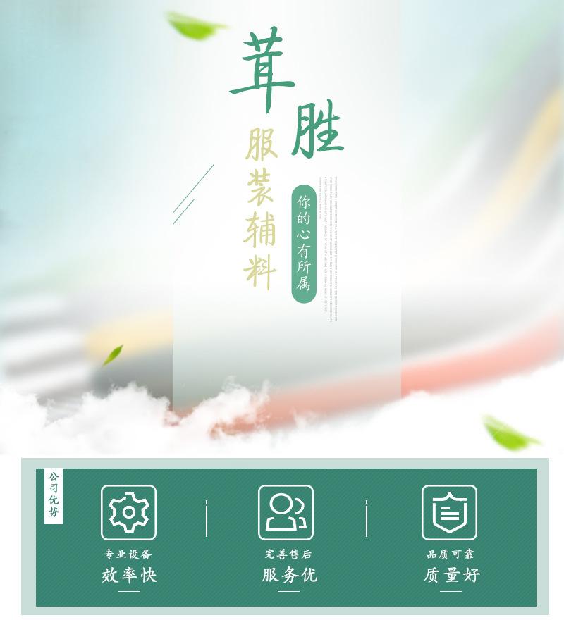详情2_01