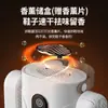 Secador de Zapatos para el Hogar de Nuevo Modelo Transfronterizo, Secador de Zapatos Inteligente con Temporizador de Temperatura Constante, Secador de Zapatos Plegable Portátil de Secado Rápido Fabricante