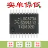 74LVC573APW,118 TSSOP-20 chip lógico de trava transparente tipo D de oitava