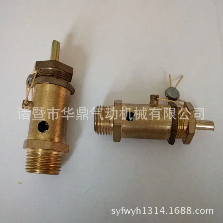 IMG20151120084137