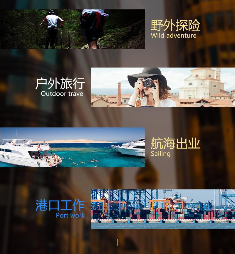 详情图片_07.jpg