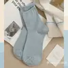Suxinaimin Calcetines Finos de Color Sólido para Primavera y Verano Ins Calcetines Cortos de Verano de Color Morandi Simple Calcetines de Algodón para Mujer