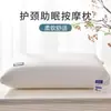 Almohada de Pluma de Terciopelo con Patrón Trenzado Tejido de Alta Resiliencia, Soporte para el Cuello, Almohada que No se Desinfla, Tejido de Hotel, Dormitorio Estudiantil, Dropshipping de Exportación