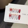 Doce Legal Estampa de Leopardo Retrô Olho de Gato Clareador Estilo Ins Patch de Manicure Usável Feito à Mão Unhas Postiças
