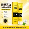 Pasta de Dente Fresca à Base de Ervas Haitianyuan Yunnan Remove Manchas Clareia Ilumina Remove Odor Refresca o Hálito Refrescante