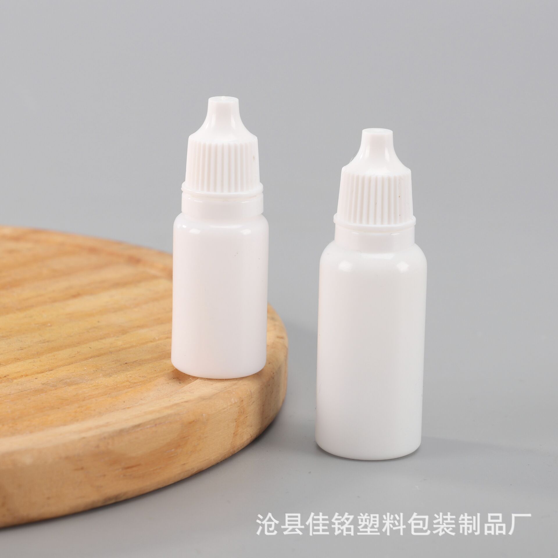 QQ图片20240718174245