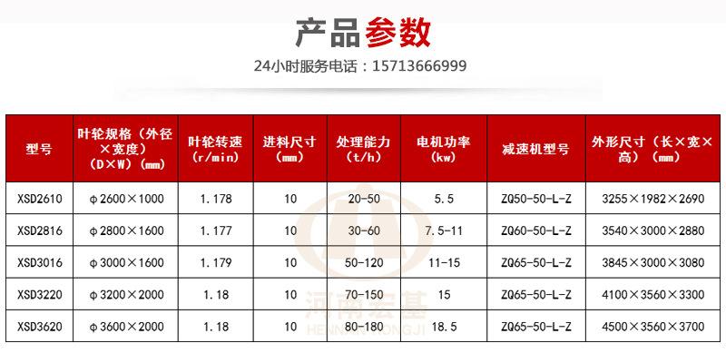 详情06.jpg