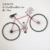 Soportes de Pared para Bicicletas de Hierro, Artesanías de Pared y Soportes de Pared para Vehículos de Metal Hechos Según Dibujos y Muestras