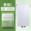 Set de Toallas Desechables Gruesas y Toallas de Baño, Empacadas Individualmente, Toalla Facial Comprimida de Hotel, Toalla para Lavado Facial, Venta al por Mayor de Toallas de Baño
