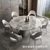 Mesa de comedor de piedra microcristalina, giratoria y extensible, mesa moderna de mármol para casas pequeñas, losa de roca de lujo ligero, doble propósito para formas cuadradas y redondas