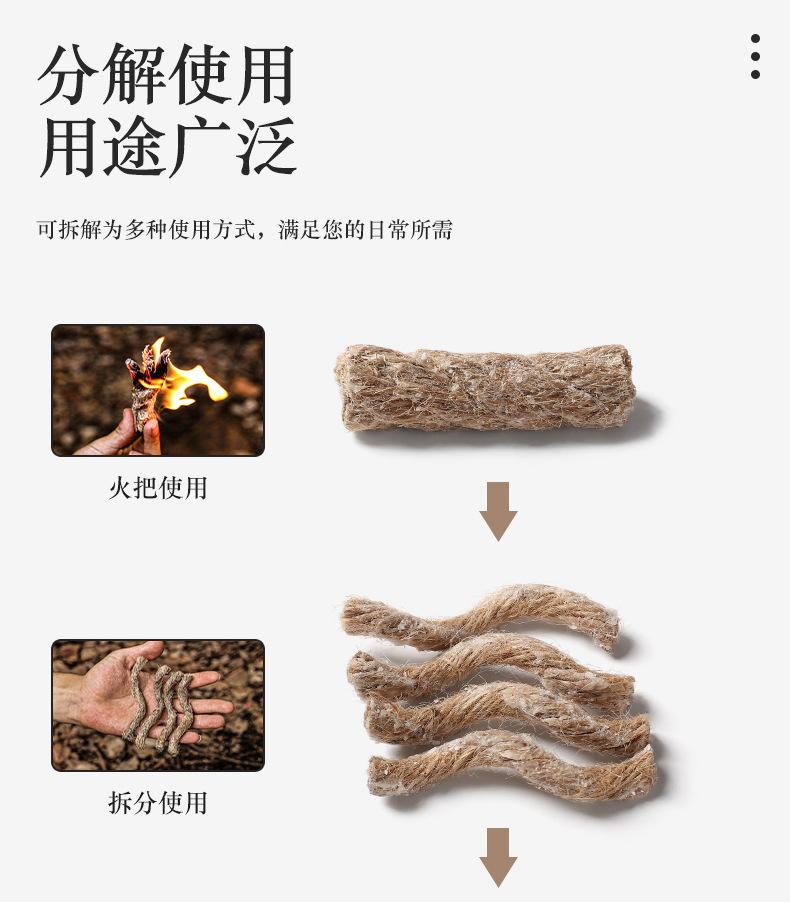 详情页_05.jpg