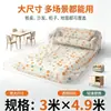 Capa à Prova de Poeira Extra Grande e Espessa com Punhos Elásticos para Cama, Cobertura Completa para Sofá e Móveis, Proteção contra Poeira para Dormitório