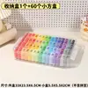 Bolsa pequeña de almacenamiento para cuentas, bolsa pequeña para porcionar, almacenamiento de producto terminado, bolsa sellable auto-sellante, bolsa organizadora, bolsa esmerilada impermeable y a prueba de polvo