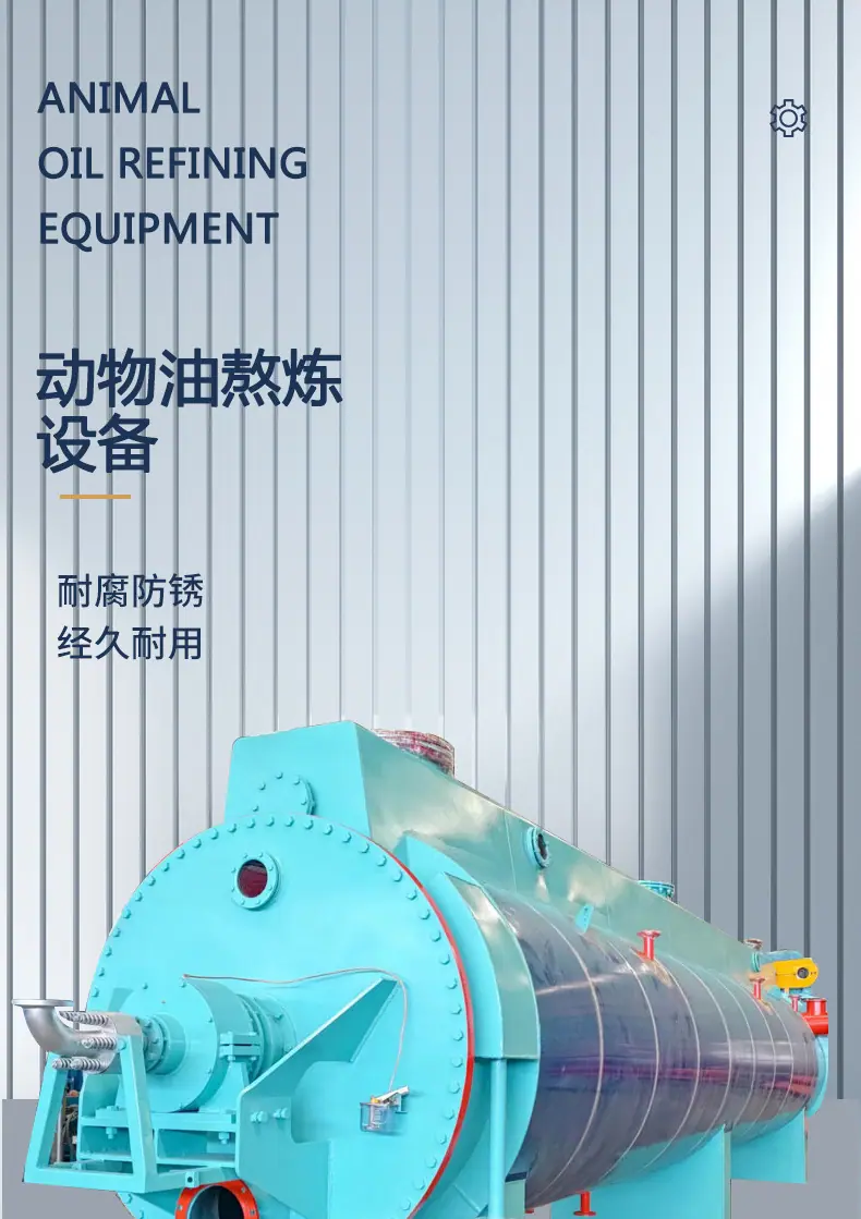 详情页1