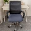 Funda para Cojín de Asiento de Casa, Funda para Silla, Funda para Silla de Oficina, Elástica Antideslizante Funda para Silla de Computadora, Patrón Geométrico Impermeable