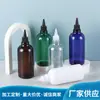 Garrafa Plástica Pintada à Mão de 500ml com Gargalo Longo e Bico Pontiagudo para Dosagem de Produto de Skincare e Embalagem de Água Cosmética