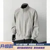 Chaqueta de trabajo con silueta para hombre con cuello alto, ajuste otoño cl, chaqueta corta de béisbol con patchwork, marca de tendencia deconstruida, púrpura ean