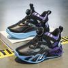 Zapatos Deportivos Ligeros Antideslizantes Resistentes al Desgaste Negros y Rojos Nuevos para Niños 2026 Zapatos de Baloncesto para la Vuelta al Cole Populares Zapatos de Cuero Impermeables
