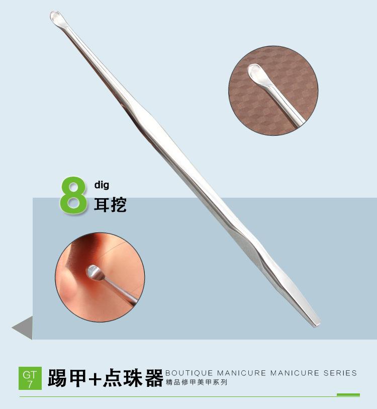 GT-F7(啡色）_15.jpg