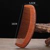 Venta al por mayor de fabricante Sándalo dorado Peine de mango de madera entera engrosado Peine de dientes anchos Peine de dientes finos Peine pequeño de luna Peine de madera grabado antiestático
